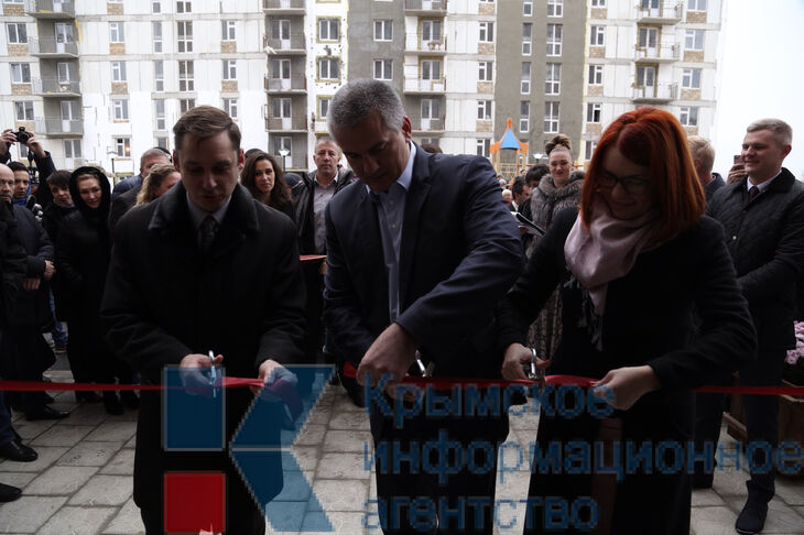 Квартиры