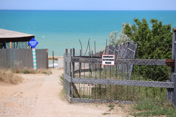 Фото: Михаил Гладчук