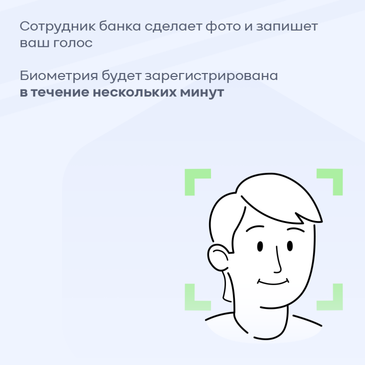 у76846783456784678