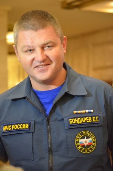 bondarev
