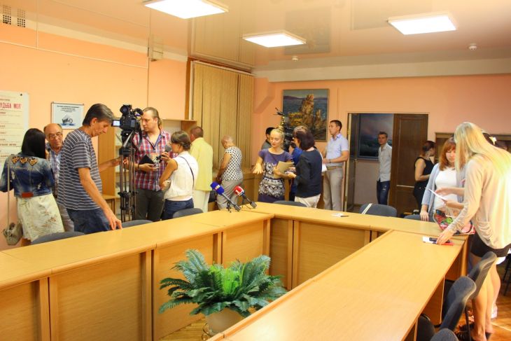Госархив