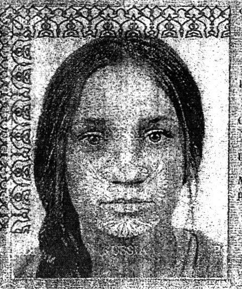 Ориентировка. Фото пресс-службы МВД по РК